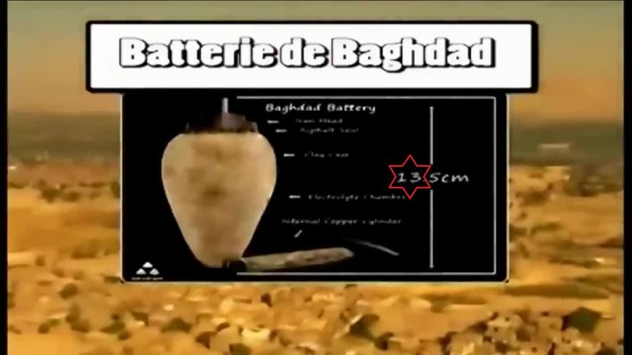 Batterie de Bagdad 13.5cm