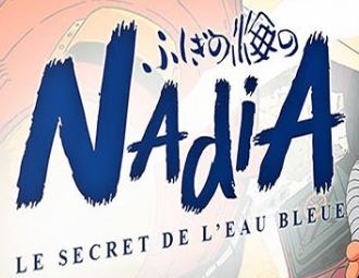 Nadia secret eau bleue coffret dvd lesieur